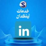 باكدج التوفير