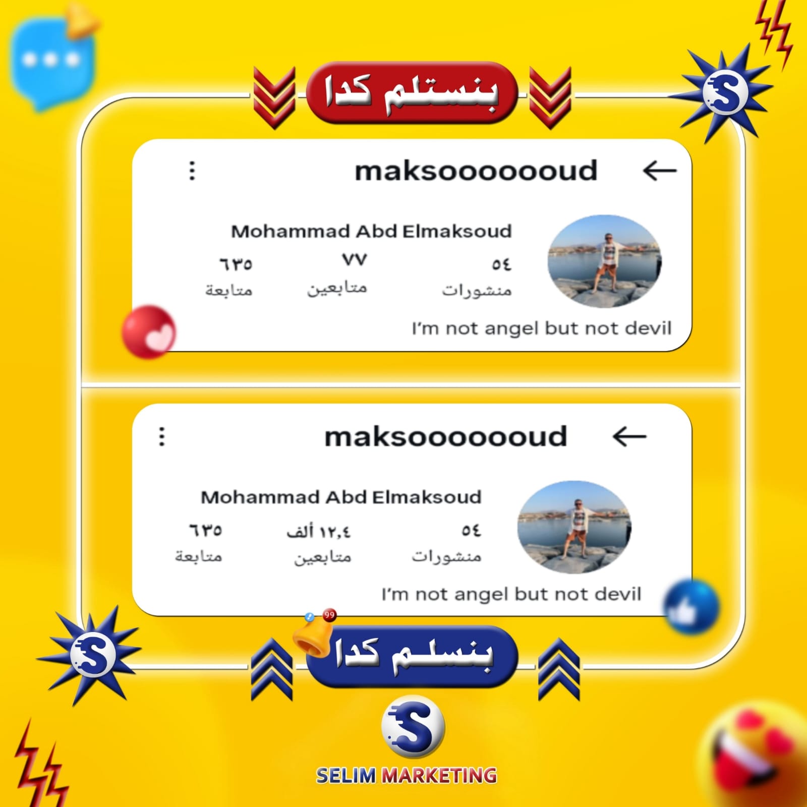 WhatsApp Image 2026-04-13 at 10.02.53 PM (2)