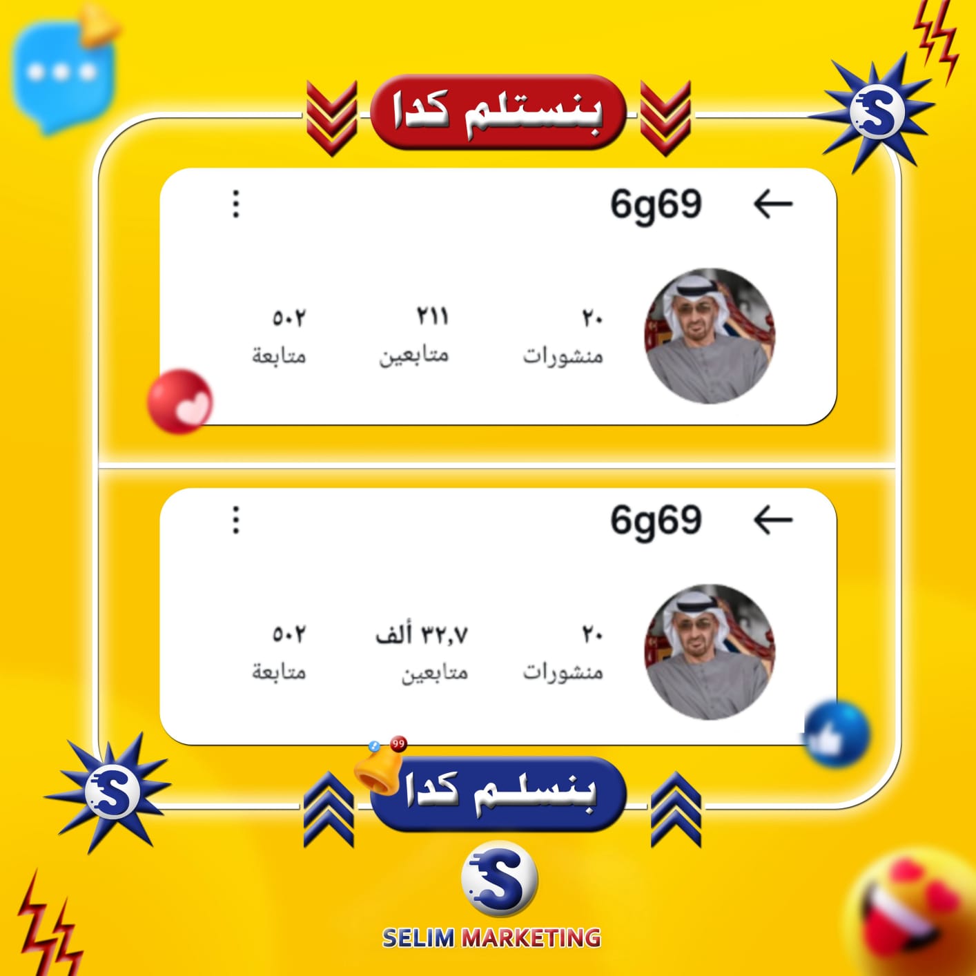 WhatsApp Image 2026-04-13 at 10.02.53 PM (3)