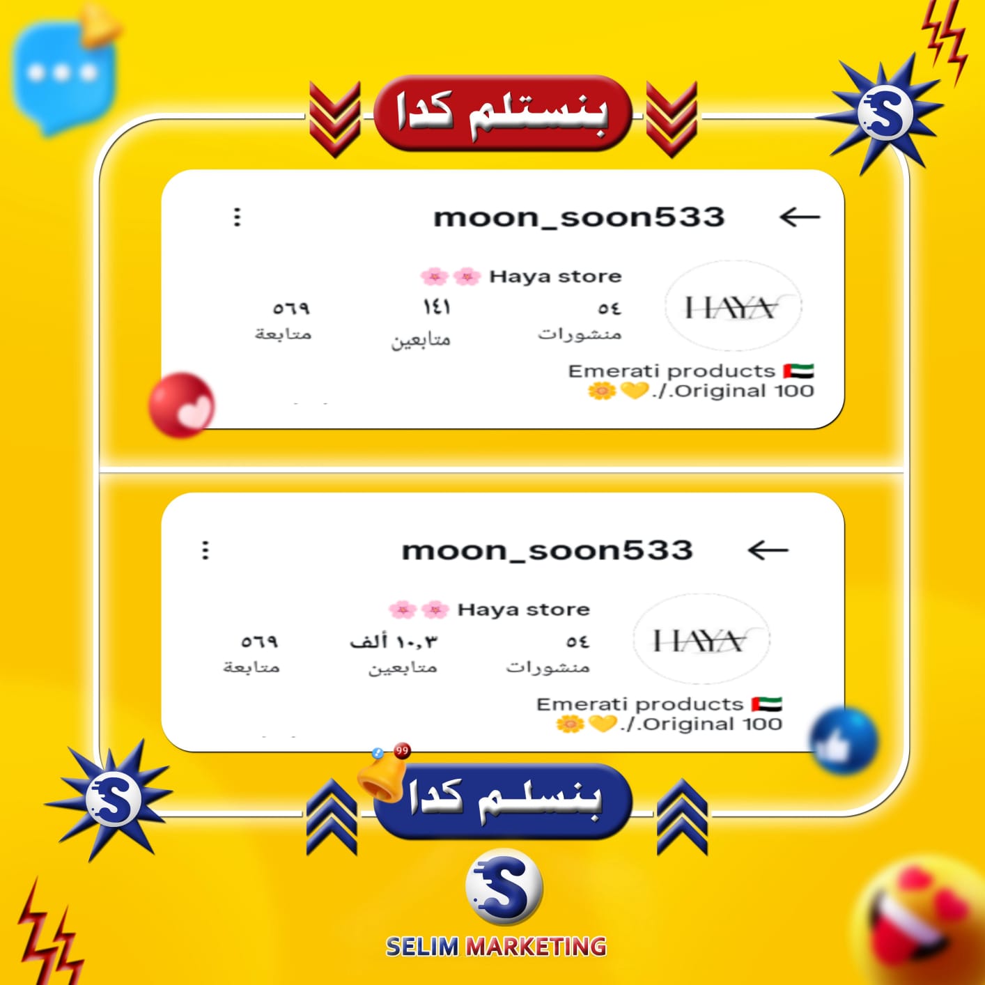 WhatsApp Image 2026-04-13 at 10.02.53 PM (6)