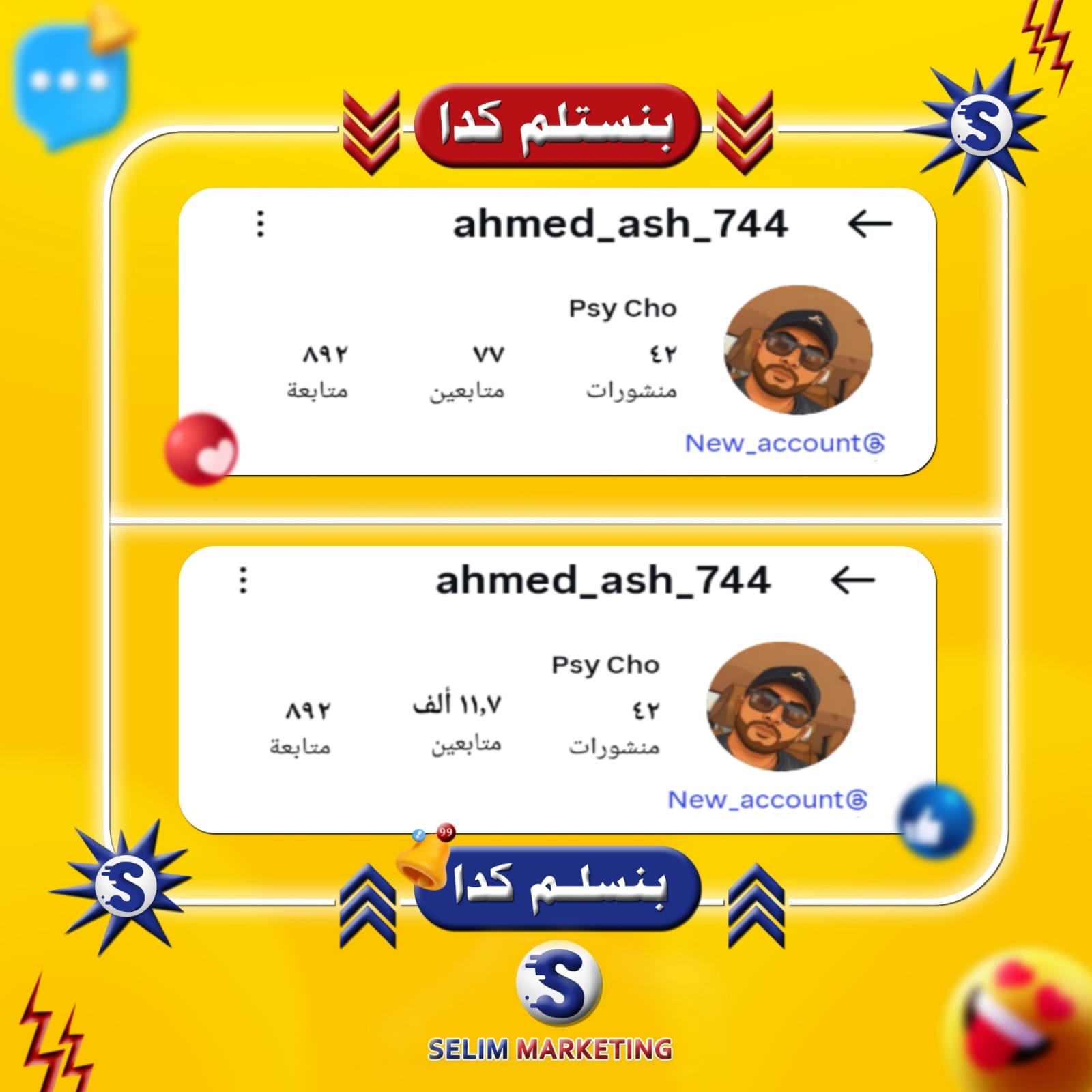 WhatsApp Image 2026-04-13 at 10.02.53 PM